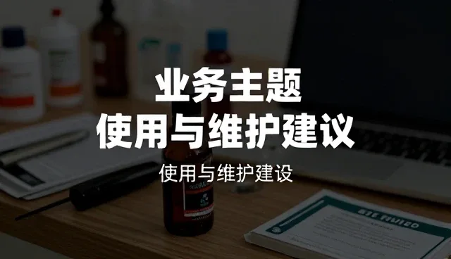 五金件定制业务如何借助网络完善布局